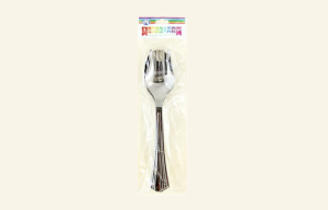 Salad Server