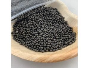 Black Foam Balls Gif Box Filler